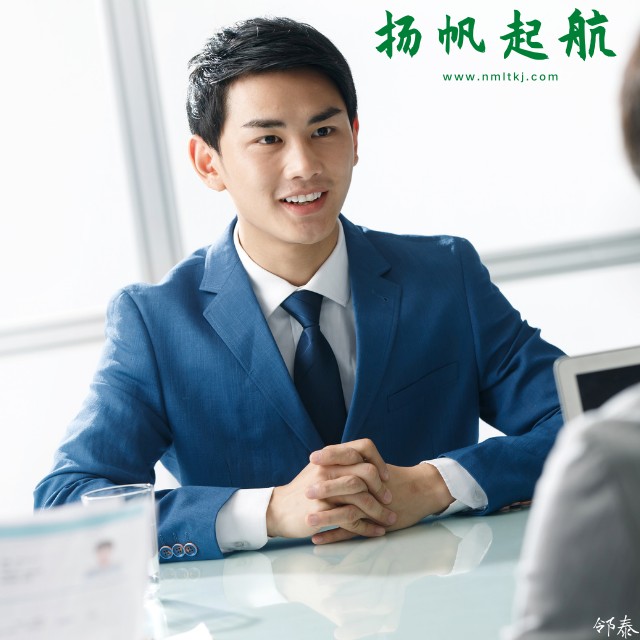 今天比昨天做得好，明做得更好。
行动是成功的阶梯，行登得越高。
忍别人所不能忍的痛，吃别人不能吃的苦，是为了收获得不到的收获。以进取乐观的心态应对日常工作，不断自我激励，并获得成功。使公司成为最具影响力的企业。