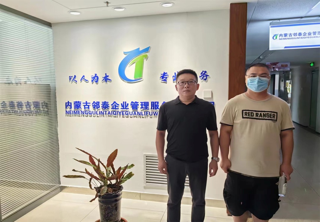 公司输送人才案例