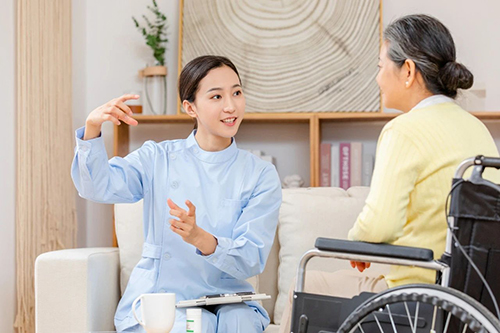 央国企康养中心