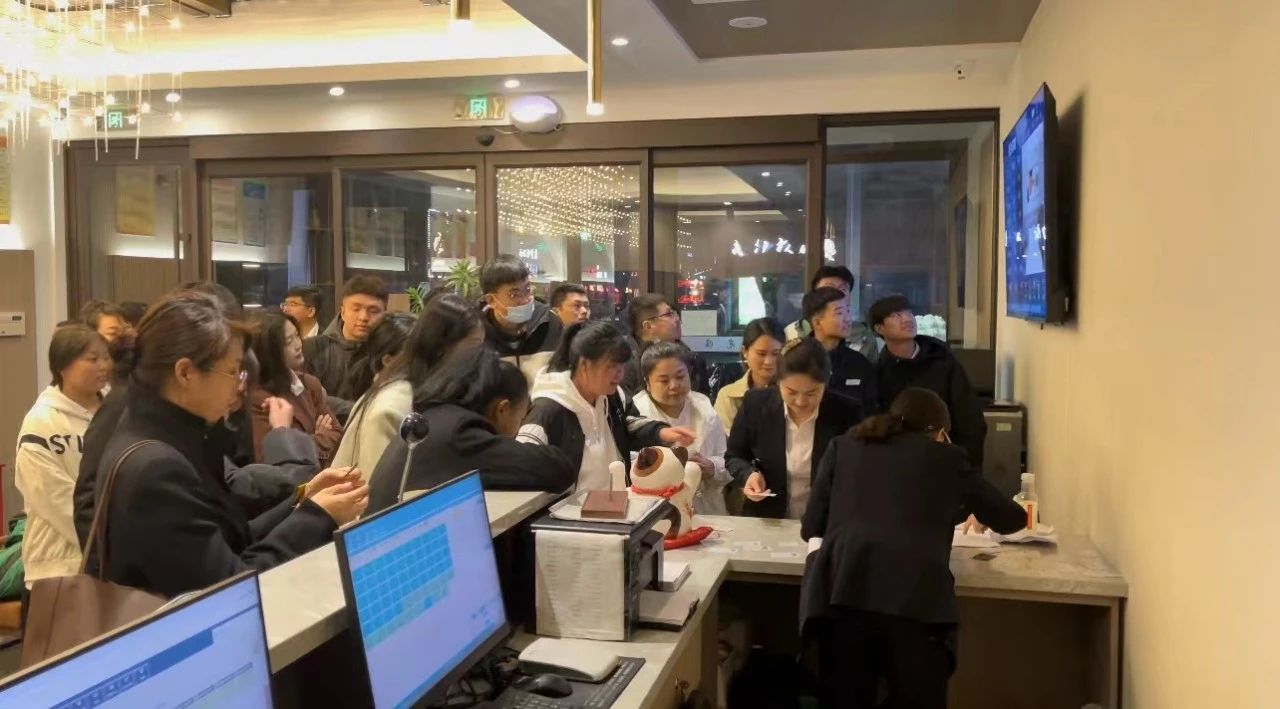 微信图片_20240411140432