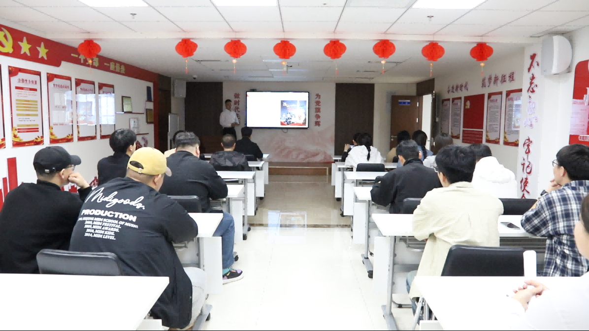 微信图片_20240419142044