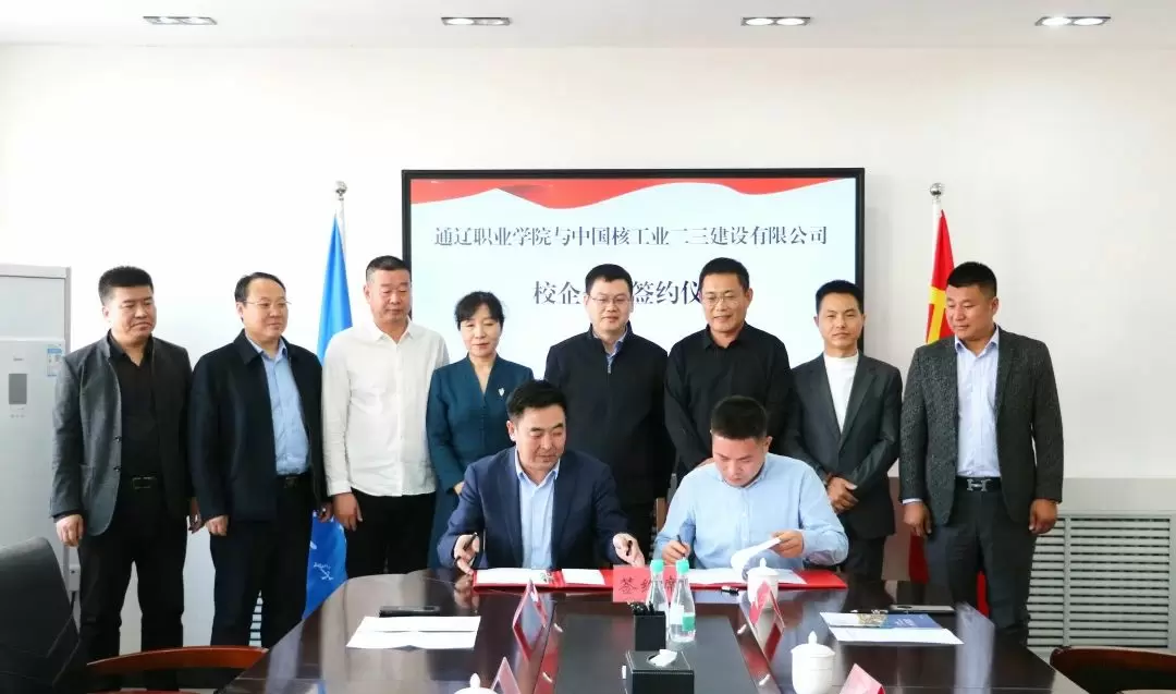 cd2bcb210260eecf_html_8995ae60452726ac