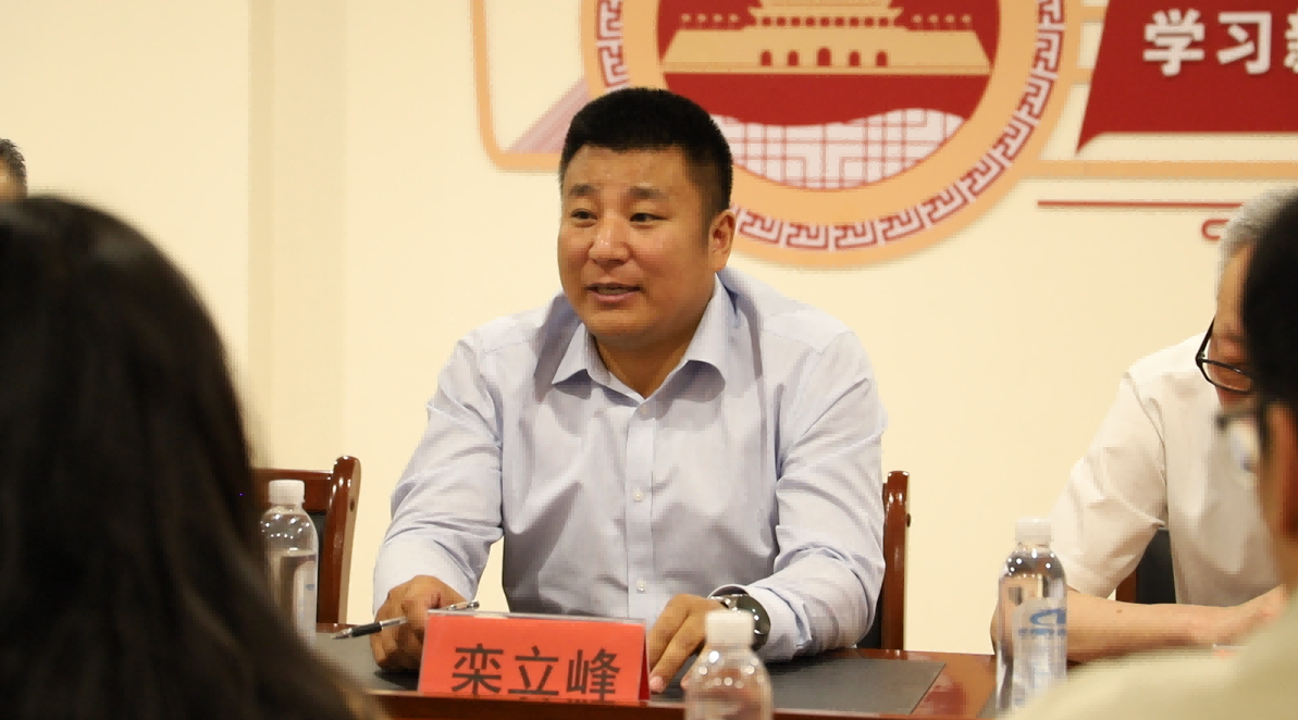 微信图片_20240419142050