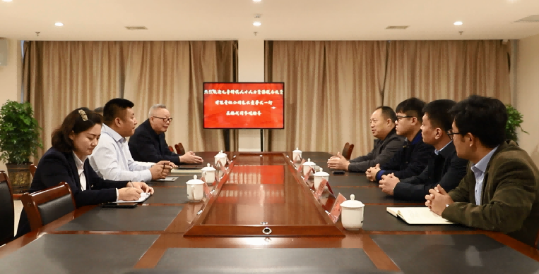 微信图片_20240411105414