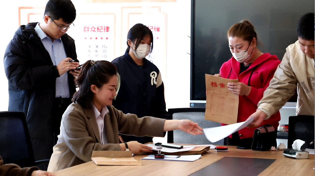 微信图片_20240412153846