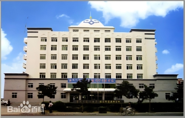 通辽市蒙医医院面向社会公开招聘工作人员 公告